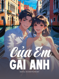 Của Em Gái Anh