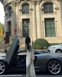 Cốt Tiêu Minh Oán