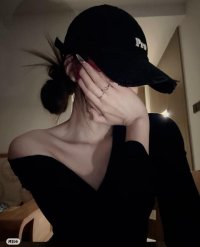 Kẻ Đi-Ên Gả Cho Thái Tử Gia