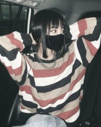 Nhất Mộng Tro Tàn