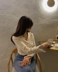 Sầu Riêng Cứu Tinh