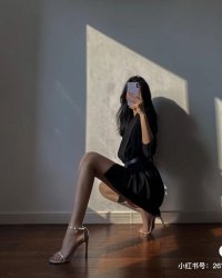 Chỉ Là Một Phong Hiệu Thôi