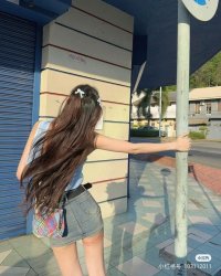 Em Đã Xoá Mình Ra Khỏi Thế Giới Của Anh