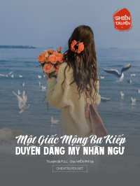 Một Giấc Mộng Ba Kiếp, Duyên Dáng Mỹ Nhân Ngư