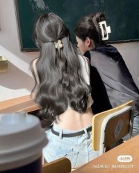 Xé Nát Bạch Liên, Phu Quân Tế Trời