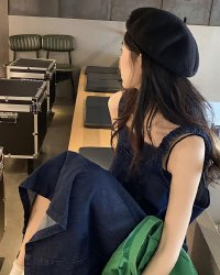 Ngốc Hay Không Ngốc