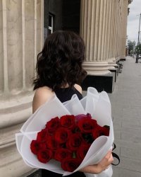 Tấm Lòng Ban Đầu Thầm Trao