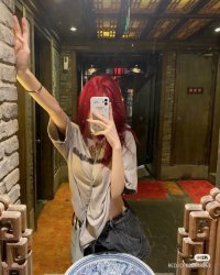 Id Cừu Hồng Hồng Online Bắt Sói