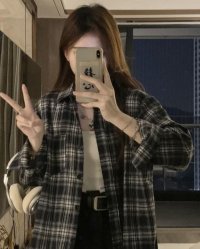 Không Phải Gả Cho Ngươi, Mà Là Vào Cung