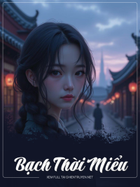 Bạch Thời Miểu