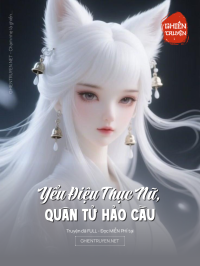 Yểu Điệu Thục Nữ, Quân Tử Hảo Cầu