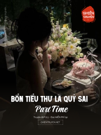Bổn Tiểu Thư Là Quỷ Sai Part Time