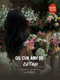 Qq Của Ảnh Đế Là Thật