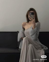 Đừng Động Vào Đồ Của Tôi