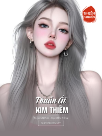 Thuần Ái Kim Thiềm