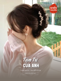 Tâm Tư Của Anh