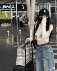 Đừng Gõ Nhầm Cửa