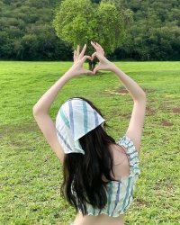 Người Yêu Qua Mạng Ở Cùng Công Ty