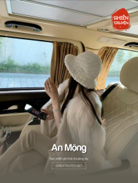 An Mộng