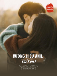 Vương Hiểu Anh, Cố Lên!