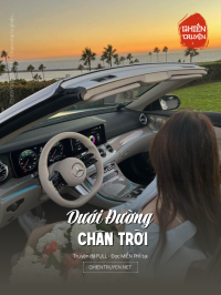 Dưới Đường Chân Trời