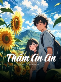 Thẩm An An