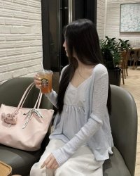 Bạch Nguyệt Quang Của Chồng Tôii