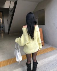 Một Đêm Ở Tòa Nhà Thẩm Thị