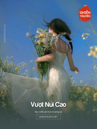 Vượt Núi Cao