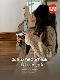Dù Sao Tôi Chỉ Thích Tiền Của Anh