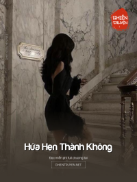 Người Em Trai Mất Tích