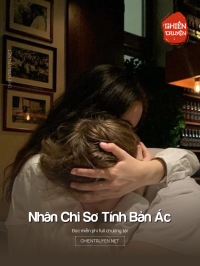 Nhân Chi Sơ Tính Bản Ác