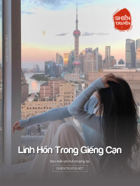 Linh Hồn Trong Giếng Cạn