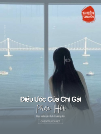 Ngụy Thành Mạnh Nương Bách Gia Cầu