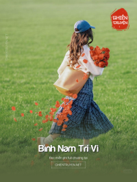 Bình Nam Tri Vi
