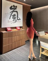 Tô Vãn, Đợt Team Building Này Cô Đừng Đi