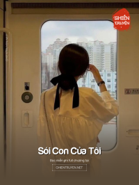 Sói Con Của Tôi