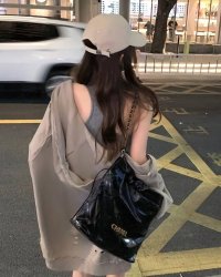 Tôi Mới Là Bà Chủ Thật