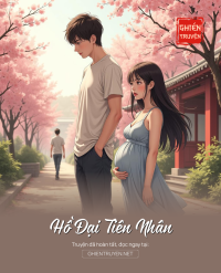 Hồ Đại Tiên Nhân