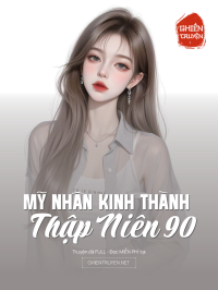 Mỹ Nhân  Kinh Thành  Thập Niên 90