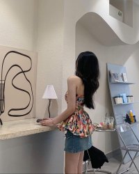 Bị Học Sinh Livestream Vu Oan, Tôi Khiến Cô Ta Thân Bại Danh Liệt