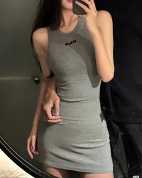 Mẹ Chồng Hủy Gói Dưỡng Sinh Của Tôi