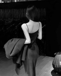 Sau Một Đêm, Thành Vợ Sắp Cưới Của Đại Lão