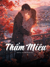 Thẩm Miêu