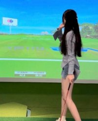 Chồng Cũ Miệng Cứng Nhưng Yêu Hết Mực