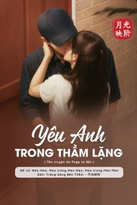 Yêu Anh Trong Thầm Lặng