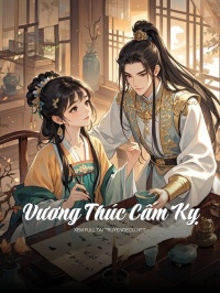 Vương Thúc Cấm Kỵ