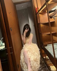 Kiếp Này, Ta Từ Hôn