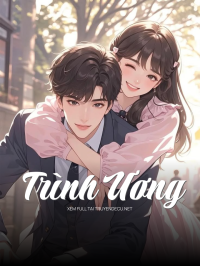 Trình Ương