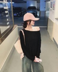 Mẹ Chồng Bảo Tôi Là Trà Xanh Cao Cấp